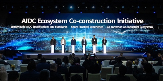 Huawei ve GCC’den Yapay Zeka Destekli Veri Merkezi Girişimi