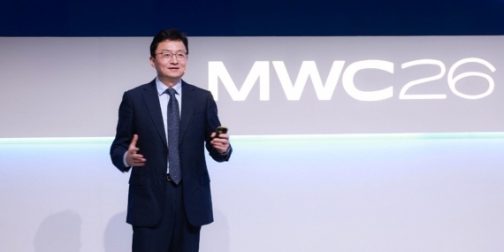 Huawei’den Yapay Zeka Devrimi: MWC 2026’da İş Değerini Artıracak Yeni Veri Platformu Tanıtıldı!