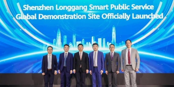 Huawei, MWC 2026’da Yapay Zeka Destekli Kamu Hizmeti Çözümünü Tanıttı: Longgang Modeli Küresel Sahneye Çıktı