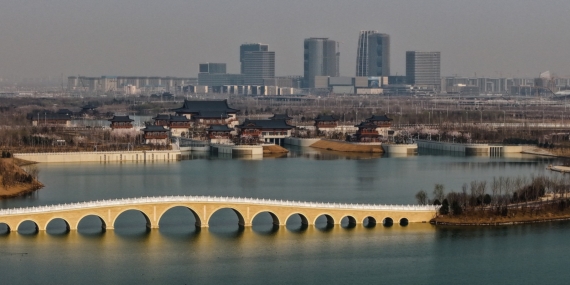 Çin’in Xiongan Yeni Bölgesi: Başkent Fonksiyonlarını Devralan Modern Kentleşme Modelinin İncelenmesi