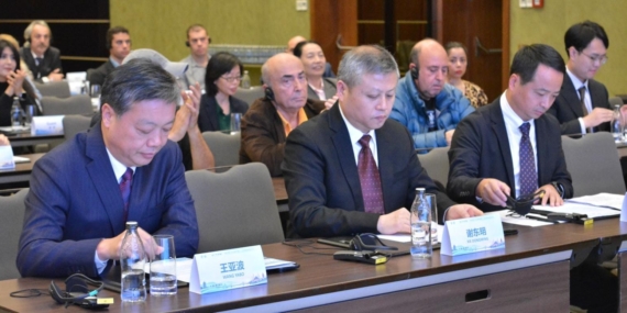 İstanbul ve Hangzhou Arasında Stratejik Yatırım Protokolü